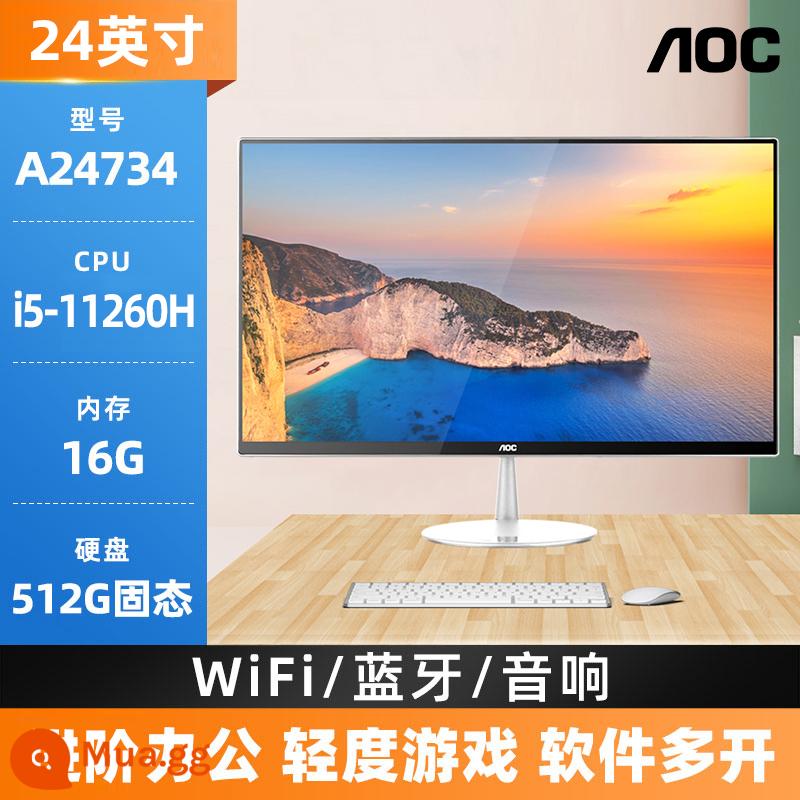 Máy tính AOC all-in-one Máy chủ để bàn 24 inch 27 full set 837 series 12 Core online đẳng cấp tại gia i3i5i7 văn phòng doanh nghiệp mua sắm game siêu mỏng cao cấp với ASUS Lenovo Apple - 24 inch [Văn phòng nâng cao] Core i5-11260H/16G/512G