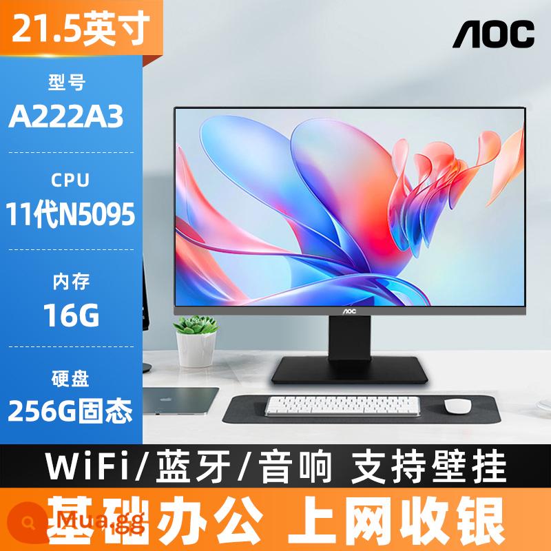 Máy tính AOC all-in-one Máy chủ để bàn 24 inch 27 full set 837 series 12 Core online đẳng cấp tại gia i3i5i7 văn phòng doanh nghiệp mua sắm game siêu mỏng cao cấp với ASUS Lenovo Apple - 22 inch [màn hình nhỏ bán chạy] lõi tứ N5095/16G/256G