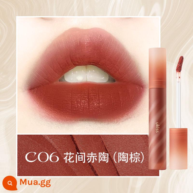 UKISS Sữa Sương Lip Glaze Matte Người Mới Học Sinh Nhung Matte Dính Cốc Dính Chắc Son Bóng Son Môi bùn - C06 Đất nung Huajian (nâu đất nung)