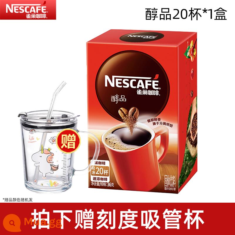 Nestle Iced American Alcoholic Instant Bột cà phê đắng đen nguyên chất Cà phê sữa không đường Sau đại học Thể thao và thể hình ít béo - [Tặng cốc chia độ] 20 tách cà phê đen cao cấp * 1 hộp (đóng hộp số lượng lớn, giao ngẫu nhiên)