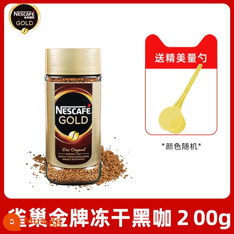 Swiss Nestle huy chương vàng cà phê đen hòa tan bột đông khô lon 200g màu đen nguyên chất Mỹ không thêm đường chính hãng - Cà phê đen Gold Huy chương 200g*1 chai [Tặng nhiều muỗng]