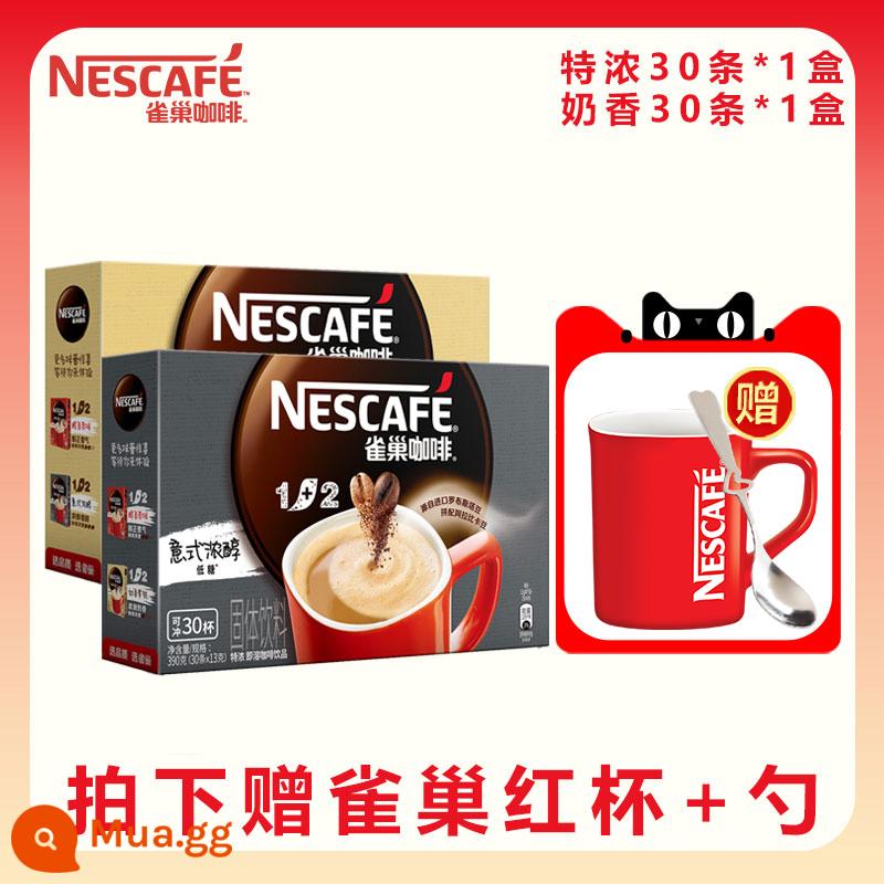 Bột cà phê hòa tan latte hương vị sữa cổ điển của Nestle ngọt ngào 3 trong 1 không đường hàng đầu chính thức của cửa hàng hàng đầu - Extra đậm đặc 30 que/hộp + hương sữa 30 que/hộp❤ Tặng cốc + thìa Nestlé đỏ