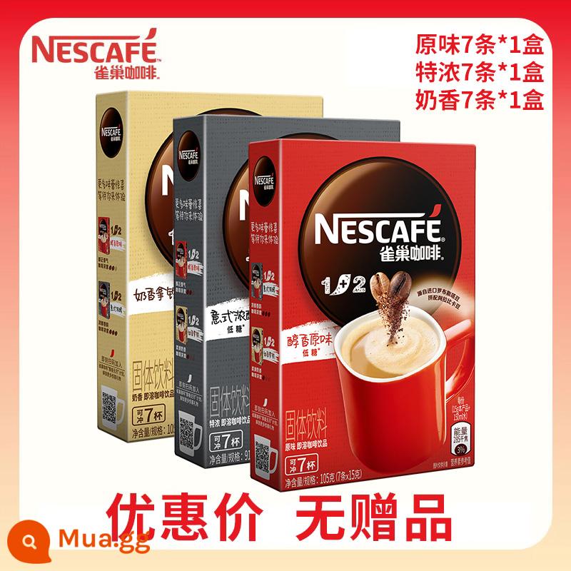 Bột cà phê hòa tan latte hương vị sữa cổ điển của Nestle ngọt ngào 3 trong 1 không đường hàng đầu chính thức của cửa hàng hàng đầu - 7 thanh vị đậm đà + 7 thanh vị sữa + 7 thanh vị nguyên chất ❤Ưu đãi đặc biệt