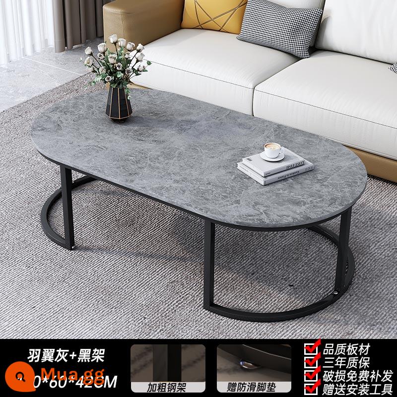 Bàn cà phê phòng khách nhà căn hộ nhỏ bàn đơn giản hiện đại nhẹ sofa sang trọng mặt bàn giả đá đơn giản tấm ban công bàn trà - [Xuất ngoại thương-Một lớp] Cánh xám 120 * 60 * 42cm