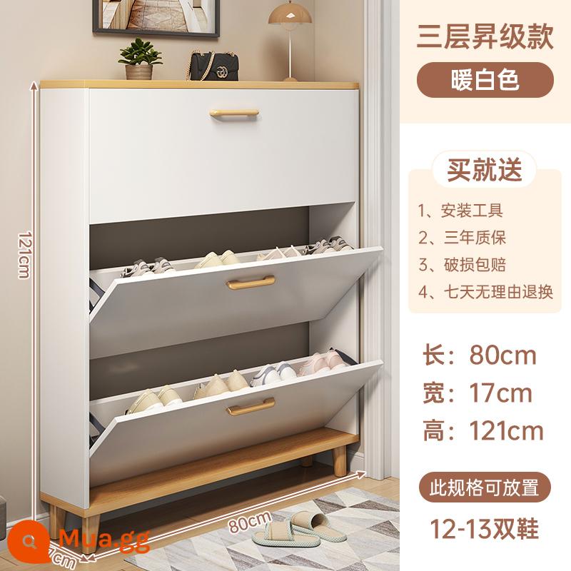 Tủ giày thùng lật siêu mỏng 17cm cửa nhà dung tích lớn tủ hiên treo giày đơn giản hiện đại - [Mẫu tay cầm nâng cấp] Trắng ấm 80 * 17 * 121cm