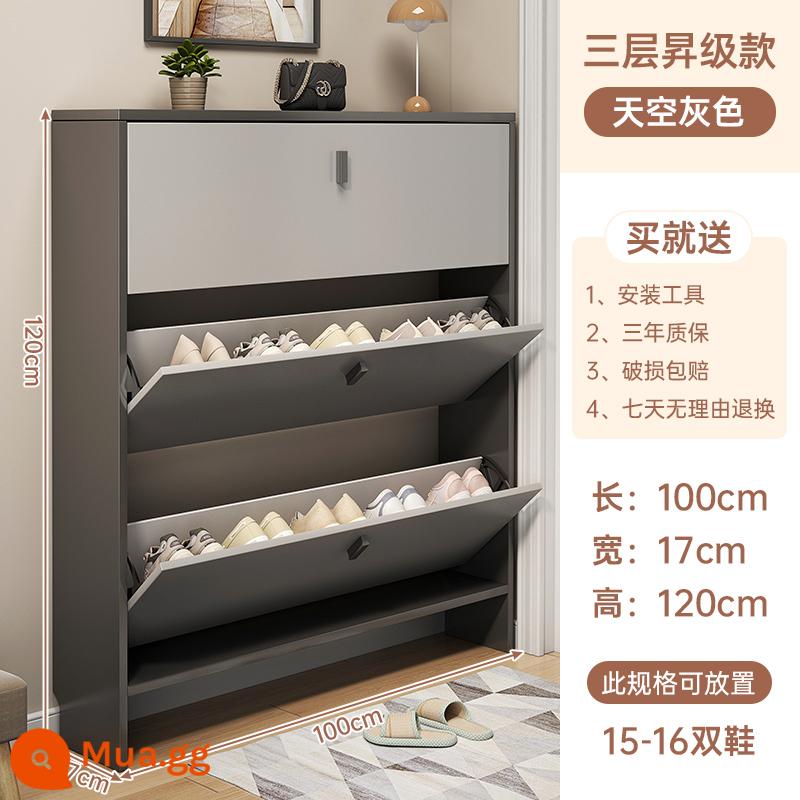 Tủ giày thùng lật siêu mỏng 17cm cửa nhà dung tích lớn tủ hiên treo giày đơn giản hiện đại - [Nâng cấp phản hồi! ] Xám da trời 100*17*120cm