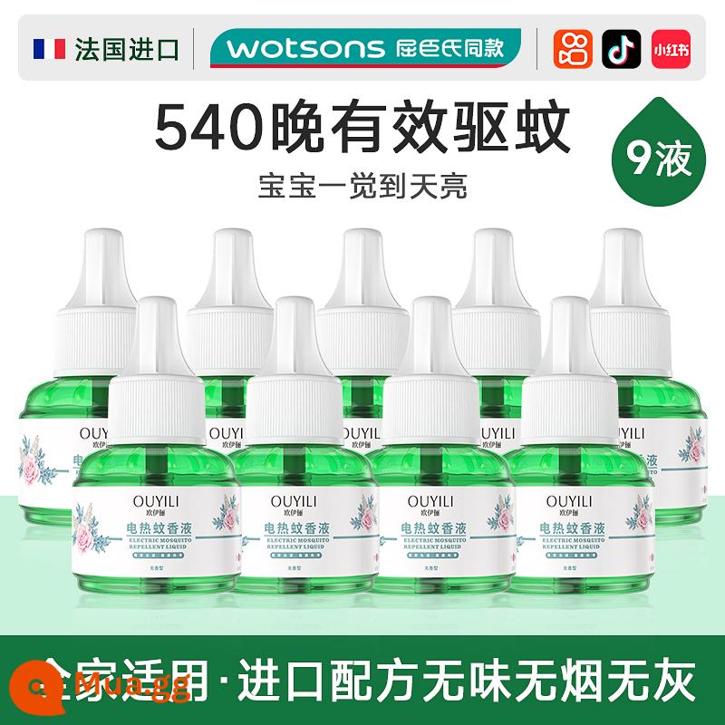 Ouyili điện đuổi muỗi dạng lỏng cho bé phụ nữ mang thai và trẻ em đặc biệt không mùi hộ gia đình đuổi muỗi trong nhà hiện vật đuổi muỗi - 9 chất lỏng★Thích hợp cho cả gia đình★Thuốc đuổi muỗi lâu dài