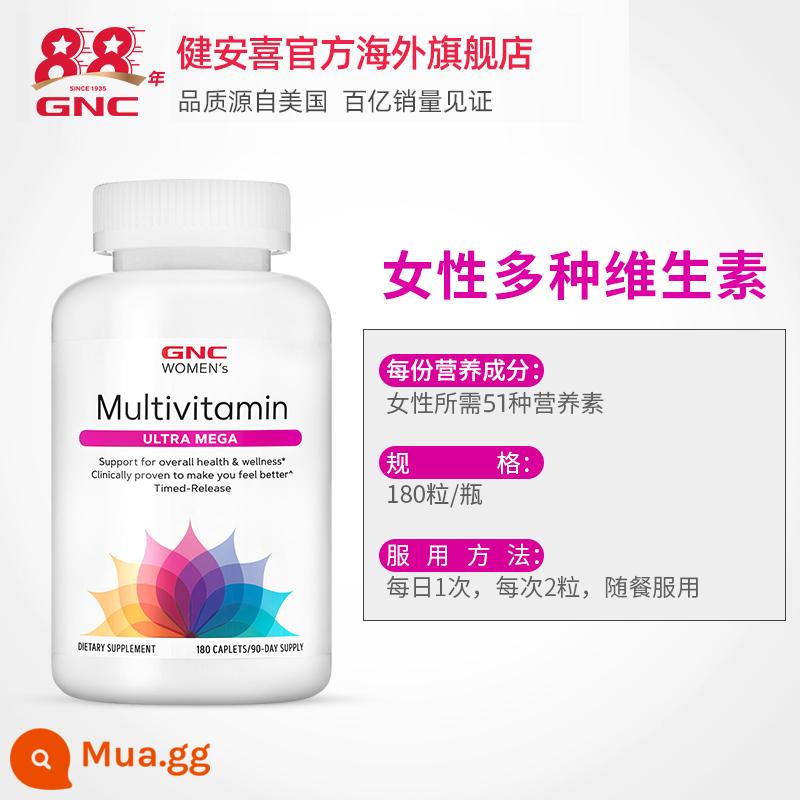 GNC Jiananxi Mỹ hải ngoại vitamin tổng hợp khoáng chất phụ nữ vitamin a vitamin C vitamin B gia đình - Vitamin phụ nữ 180 viên