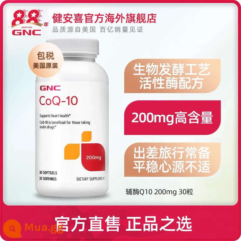 GNC Mỹ nhập khẩu ban đầu q10 nhập khẩu coenzyme q10 coenzyme ql0 viên nang mềm sản phẩm chăm sóc sức khỏe tim mạch coq10 - 200 mg * 30 viên