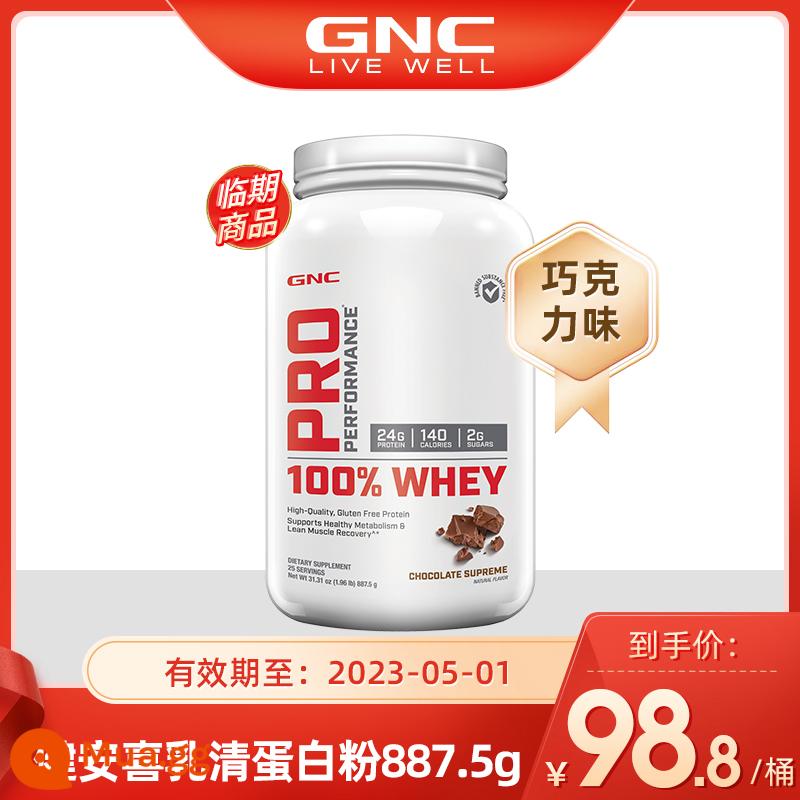 GNC Jian'anxi Hoa Kỳ nhập khẩu bột whey protein riêng biệt để tăng cơ protein trứng bột cho nam giới và phụ nữ cấp thực phẩm - Hạn sử dụng: 887,5 gram - Ngày hết hạn: 2023-05-01