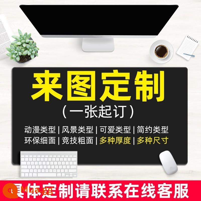 Tấm lót chuột ngoại cỡ cậu bé hoạt hình hai chiều cô gái xinh đẹp đệm máy tính xách tay phong cách ins dễ thương của Nhật Bản - Hình ảnh tùy chỉnh (gửi hình ảnh gốc đến dịch vụ khách hàng trực tuyến)