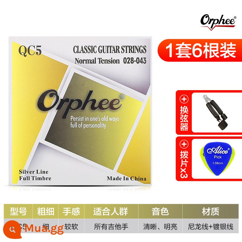 Dây đàn guitar cổ điển Orphee Olufi Dây nylon Bộ 6 bộ đầy đủ phụ kiện dây đàn guitar chống gỉ - QC5(028-043)+quà tặng