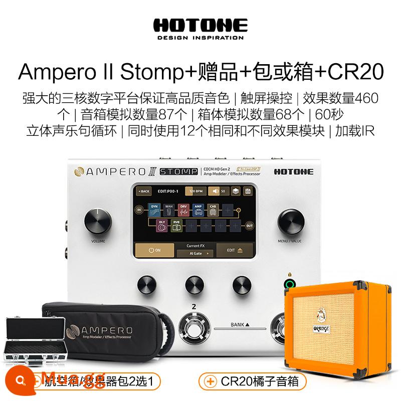 Đàn guitar điện mini Hotone Ampero one Stomp II thiết bị hiệu ứng toàn diện đàn guitar bass thế hệ 2 - [SF Express] Ampero II+quà tặng+túi hoặc hộp+cam CR20