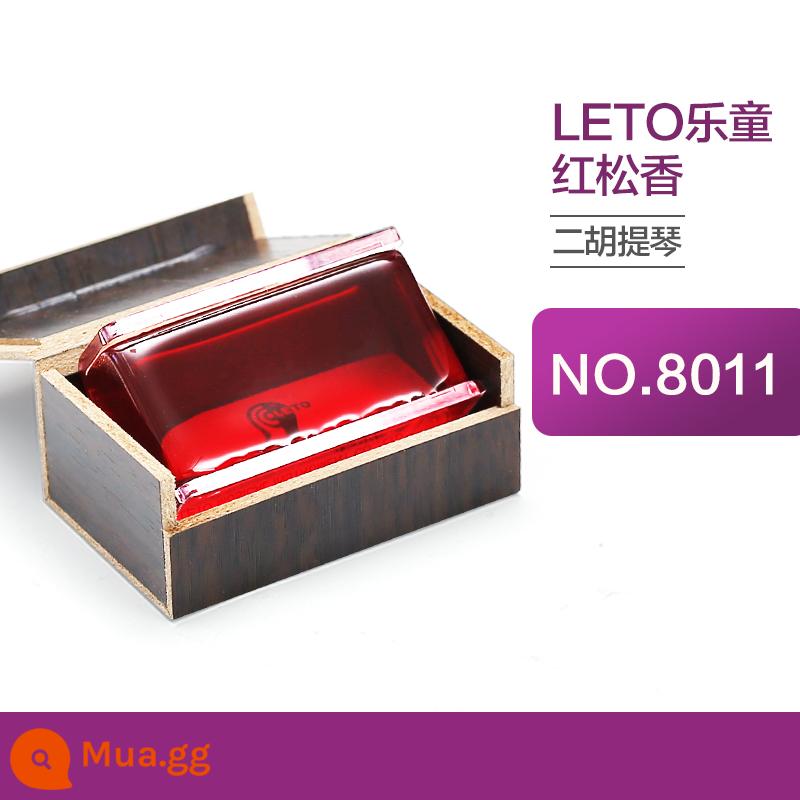 LETO Letong 8010 chuyên nghiệp đàn nhị nhựa thông khối violon cao cấp Cello nhạc cụ chuyên dụng Nhựa Thông - 8011 nhựa thông đỏ (lấy 2 miếng bất kỳ sẽ được nhựa màu vàng giống nhau)