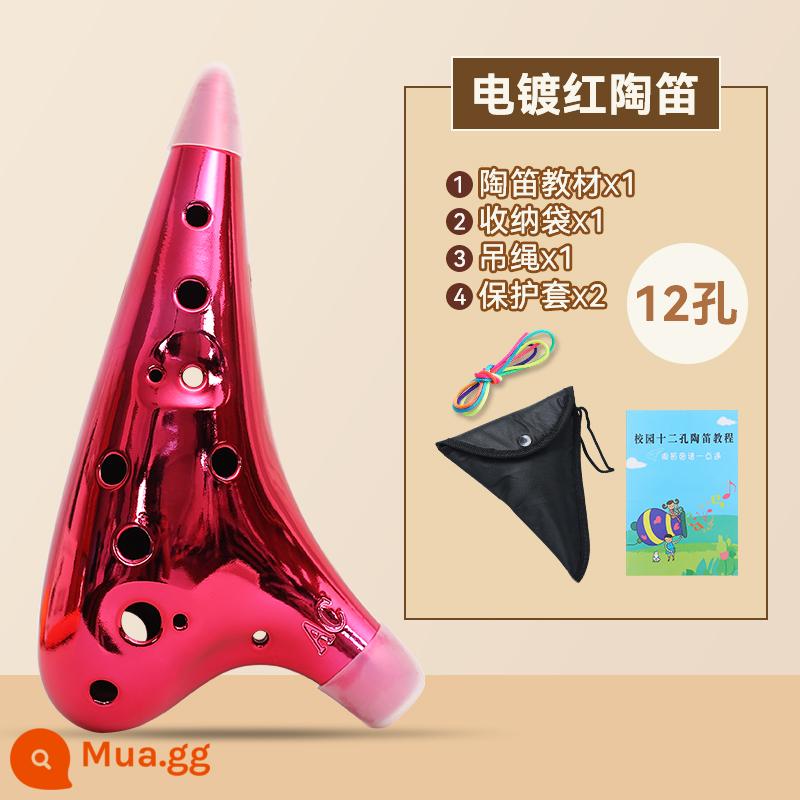 12 lỗ alto AC mục nhập cấp nhựa Ocarina cấp mới bắt đầu chữ miễn phí nhạc cụ chuyên nghiệp chống rơi sinh viên phím C - [Mạ điện] AC 12 lỗ đỏ + quà tặng