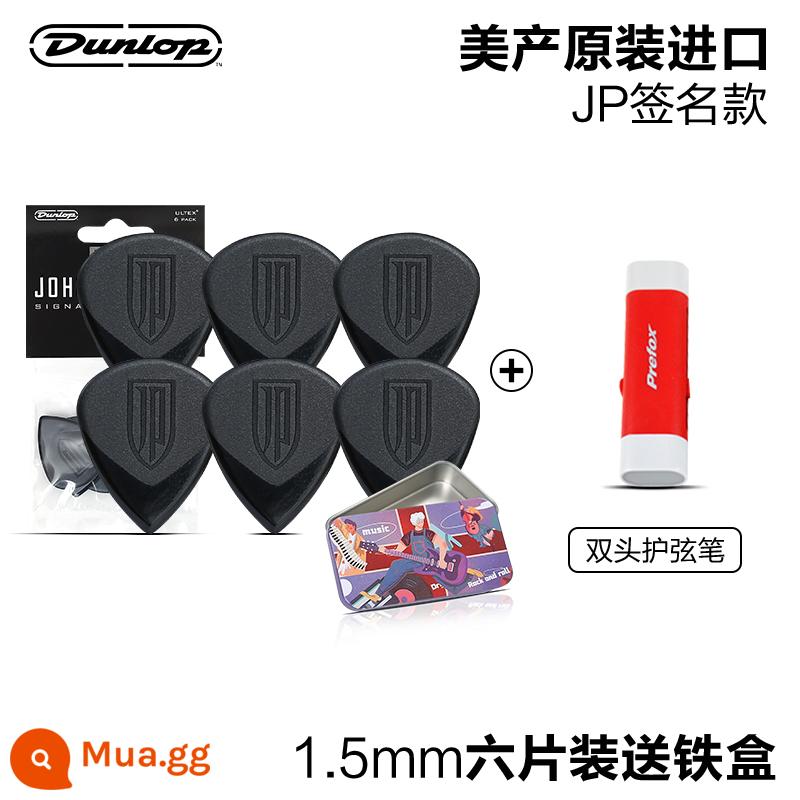 Sáu mảnh Dunlop Dunlop Electric Acoustic Plectrum JP Dream Theater Dân Gian Guitar Chơi Nhanh Quét Dây Lò Xo - [Gói sáu chiếc] 1.5mm + hộp sắt + bút bảo vệ dây