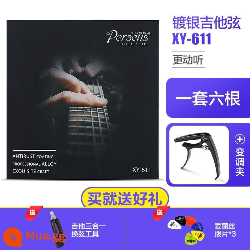 Dây đàn guitar dân gian mạ bạc, bộ 6 dây đàn gỗ, bộ dây đơn 6 dây đen, bộ phụ kiện đàn guitar đầy đủ - Bộ XY-611 mạ bạc + quà tặng + capo