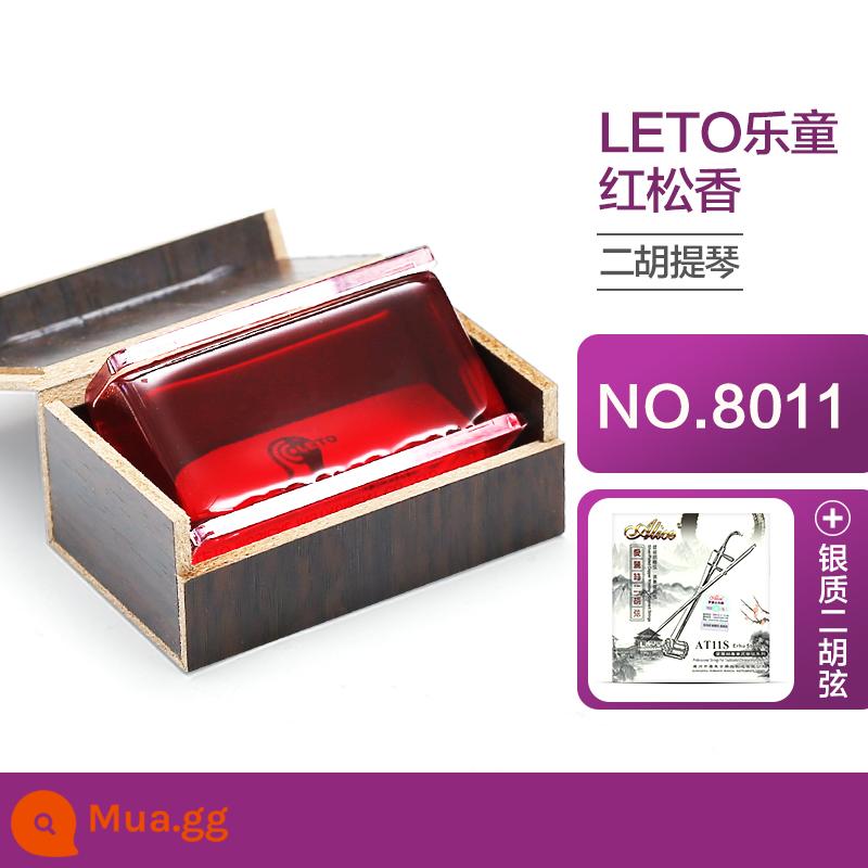 LETO Letong 8010 chuyên nghiệp đàn nhị nhựa thông khối violon cao cấp Cello nhạc cụ chuyên dụng Nhựa Thông - 8011 nhựa thông đỏ + dây đàn nhị bạc