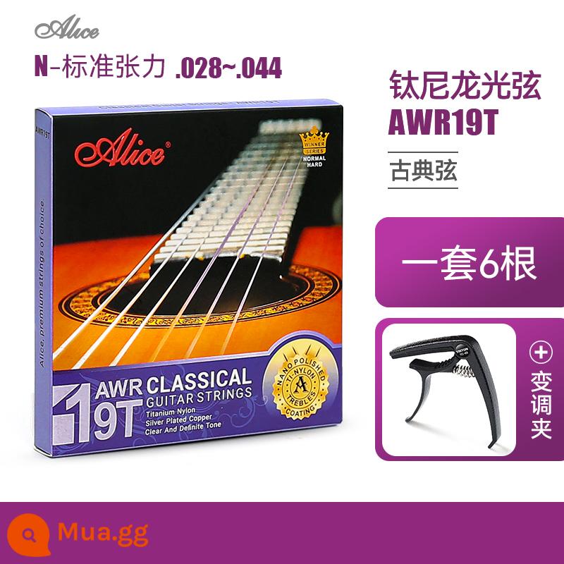 Chính Hãng Alice AJ500 Dây Đàn Guitar Cổ Điển Bạc Dây Nylon Bộ 6 Phụ Kiện Đàn Guitar Cổ Điển - nắp capo AWR19T-N+