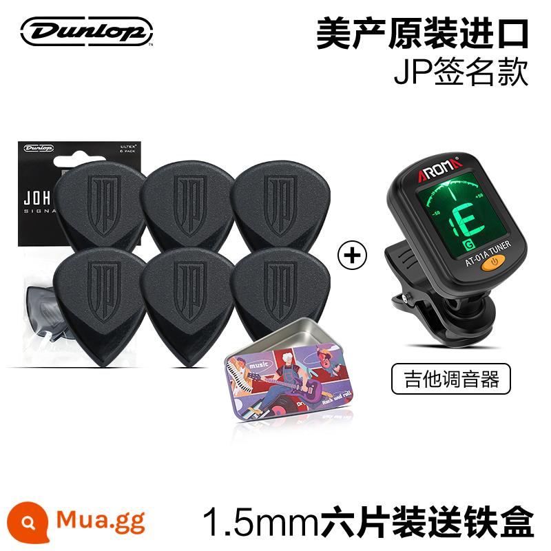 Sáu mảnh Dunlop Dunlop Electric Acoustic Plectrum JP Dream Theater Dân Gian Guitar Chơi Nhanh Quét Dây Lò Xo - [Gói sáu chiếc] 1,5mm + hộp sắt miễn phí + bộ chỉnh đàn guitar