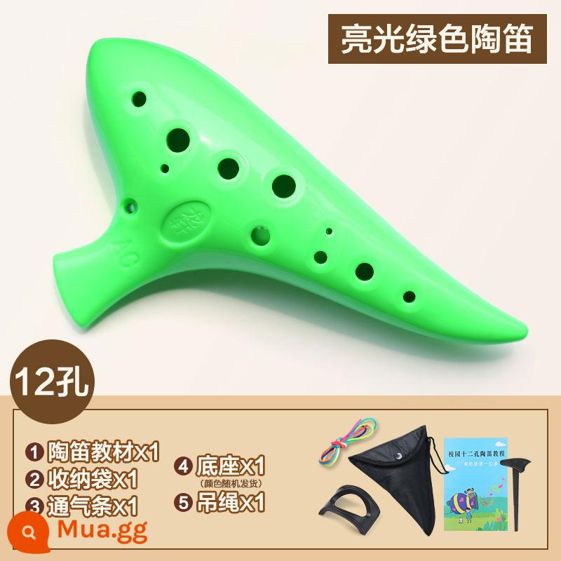 12 lỗ alto AC mục nhập cấp nhựa Ocarina cấp mới bắt đầu chữ miễn phí nhạc cụ chuyên nghiệp chống rơi sinh viên phím C - [Bóng] AC 12 lỗ xanh + quà tặng