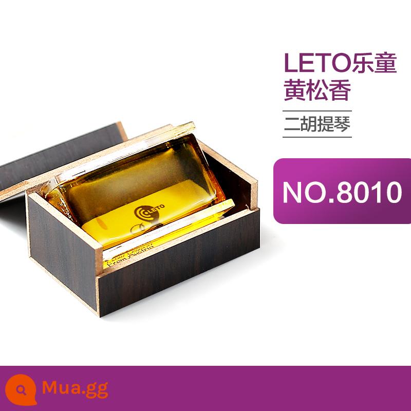 LETO Letong 8010 chuyên nghiệp đàn nhị nhựa thông khối violon cao cấp Cello nhạc cụ chuyên dụng Nhựa Thông - Nhựa thông vàng 8010 (lấy 2 miếng bất kỳ sẽ được nhựa thông vàng giống nhau)