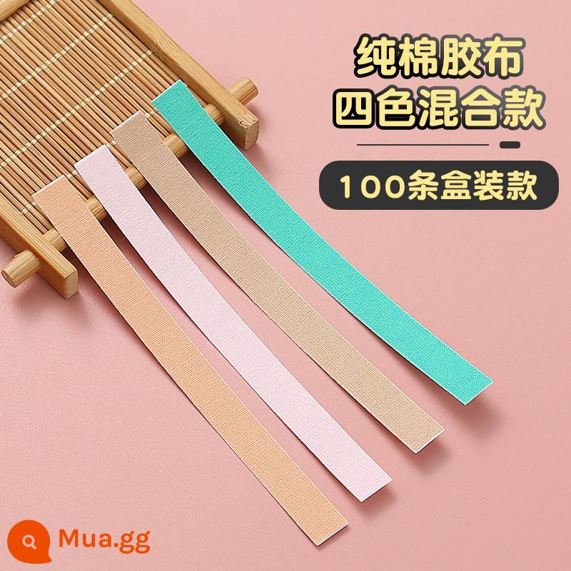 Guzheng băng thử nghiệm 10 mét đặc biệt thoáng khí và thoải mái khi chơi pipa móng tay chuyên nghiệp của trẻ em băng hiệu suất không cắt - (Mẫu cotton nguyên chất không cắt) Mix 4 màu (100 hộp)