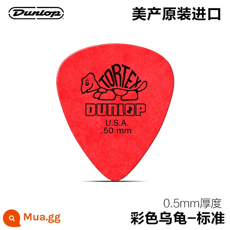 Dunlop Dunlop con rùa nhỏ đàn guitar điện gỗ chọn ballad quả bom tốc độ chống trượt chống mài mòn strumming mờ lò xo mảnh - Đỏ 0,5mm