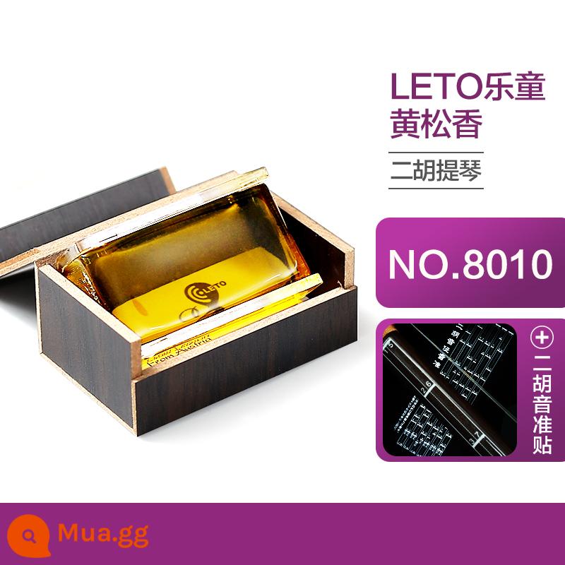 LETO Letong 8010 chuyên nghiệp đàn nhị nhựa thông khối violon cao cấp Cello nhạc cụ chuyên dụng Nhựa Thông - 8010 nhựa thông vàng + miếng dán bấm đàn nhị cho người mới bắt đầu