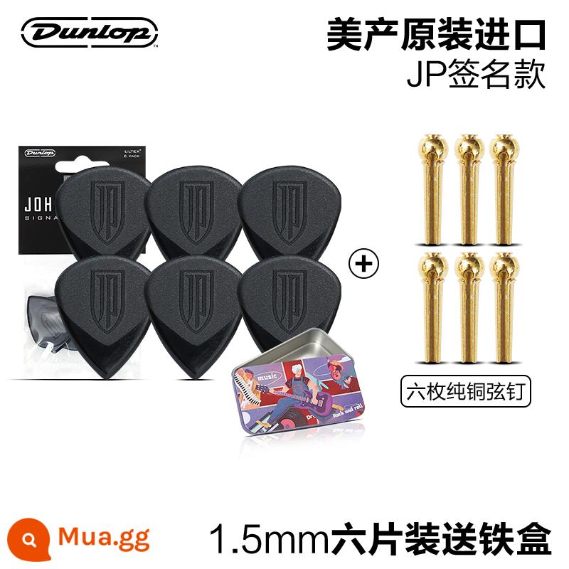 Sáu mảnh Dunlop Dunlop Electric Acoustic Plectrum JP Dream Theater Dân Gian Guitar Chơi Nhanh Quét Dây Lò Xo - [Gói sáu chiếc] 1,5 mm + hộp sắt miễn phí + sáu chiếc đinh dây đồng nguyên chất