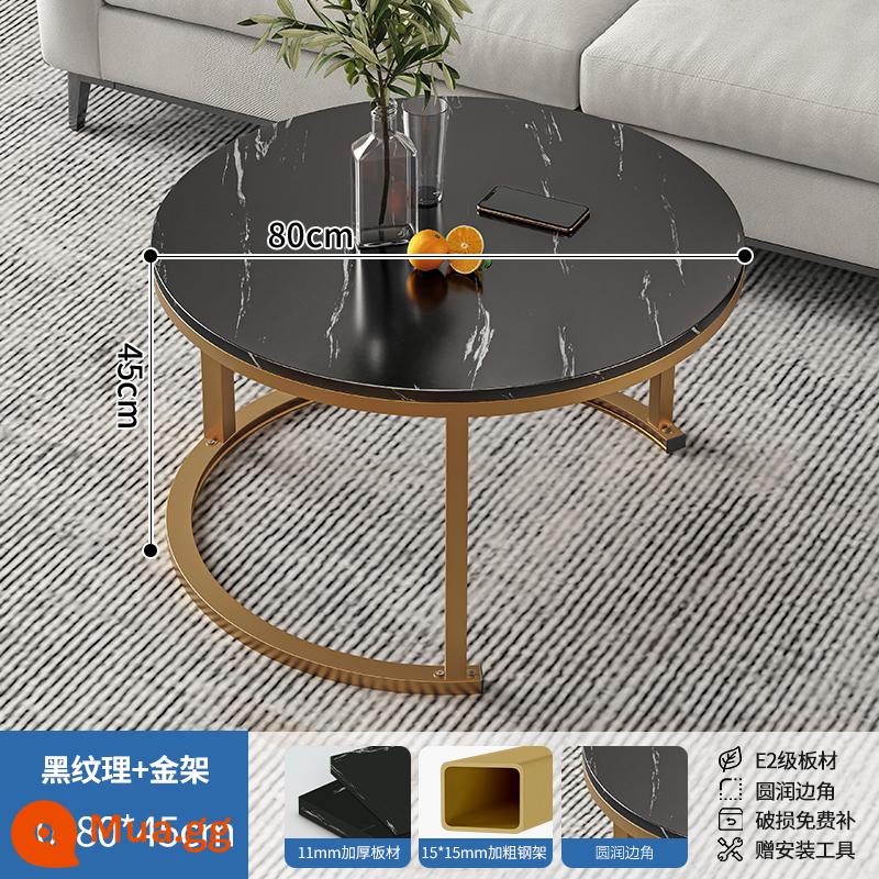 Bàn cà phê phòng khách nhà bàn tròn căn hộ nhỏ sofa bên bàn ánh sáng sang trọng đơn giản hiện đại bàn cà phê bàn ban công - Họa tiết đen 80cm + khung vàng