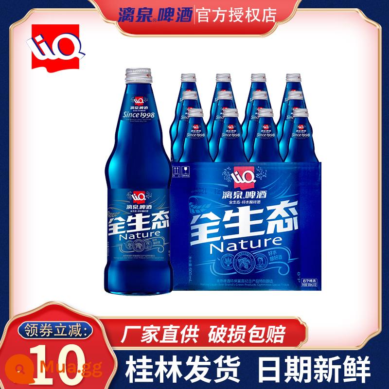 Quế Lâm Liquan 1998 Bia FCL Quảng Tây Dadu Thêm 10 Độ 946ml * 12 Lon Chai Lớn Miễn Phí Vận Chuyển Đặc Sản - Liquan Whole Ecology 500ML phiên bản bọt 12 chai