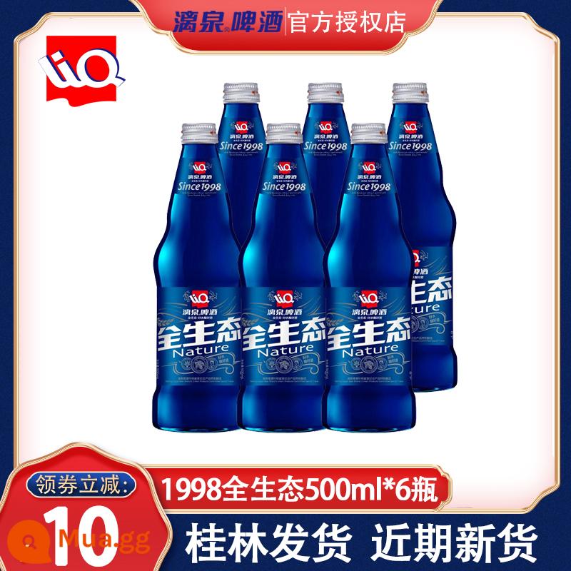 Quế Lâm Liquan 1998 Bia FCL Quảng Tây Dadu Thêm 10 Độ 946ml * 12 Lon Chai Lớn Miễn Phí Vận Chuyển Đặc Sản - Liquan Whole Ecology 500ML phiên bản bọt 6 chai