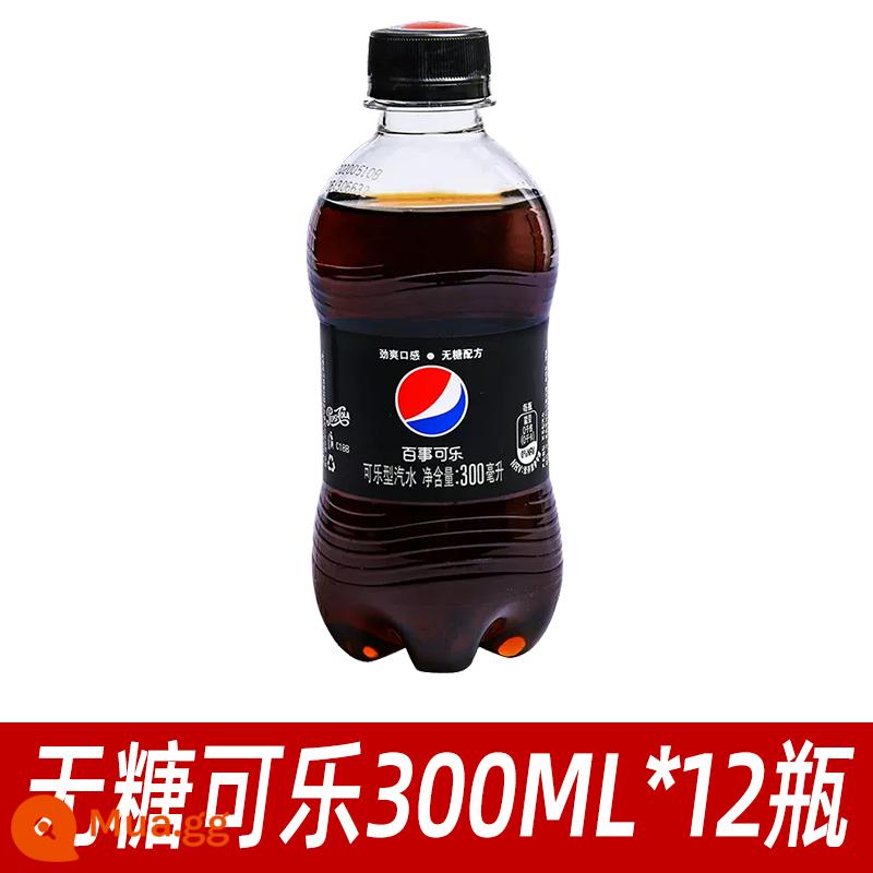 Pepsi-Cola 12 chai full box 7 nước giải khát có gas soda không đường Ximei Nianda nước giải khát mùa hè chai nhỏ không độ - Pepsi Không Đường Coke 300ml*12 chai