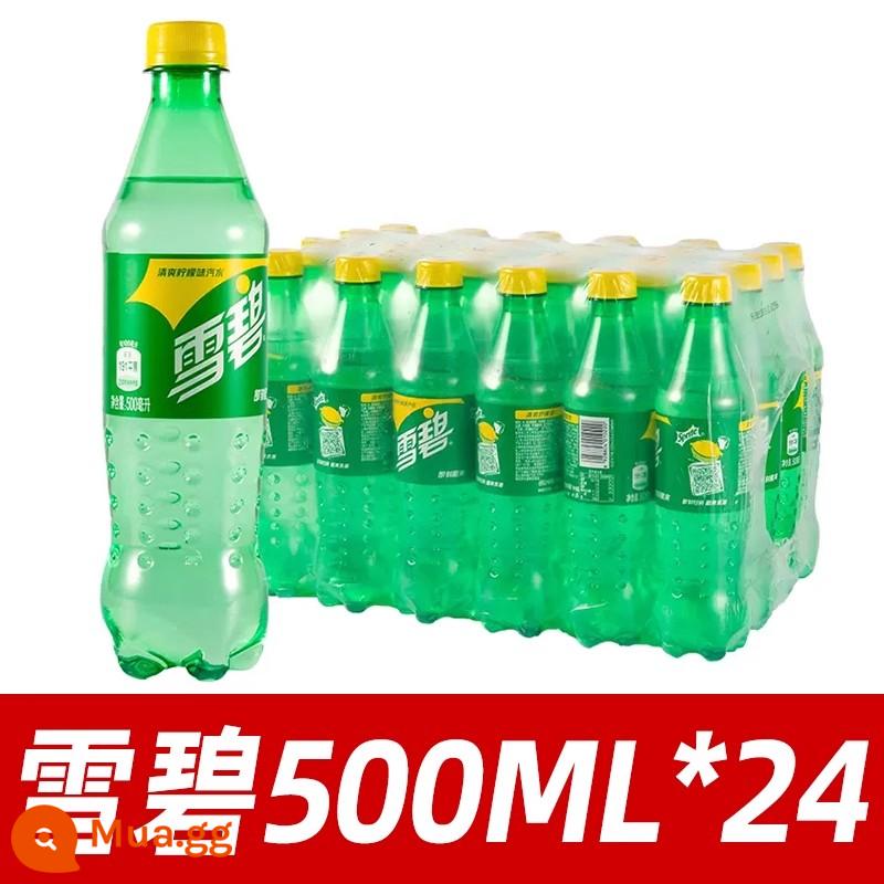 Nước uống có ga Coca-Cola Sprite Fanta 300mL*24 chai soda không độ không đường nguyên hộp chai nhỏ sỉ - Sprite 500ml*24.