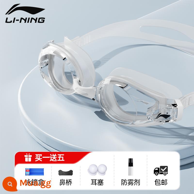 Li Ning kính bơi chống nước chống sương mù độ nét cao nam nữ cận thị kính bơi khung lớn mũ bơi phù hợp với trẻ em thiết bị chuyên nghiệp - [Trắng thời trang][Phong cách phẳng]