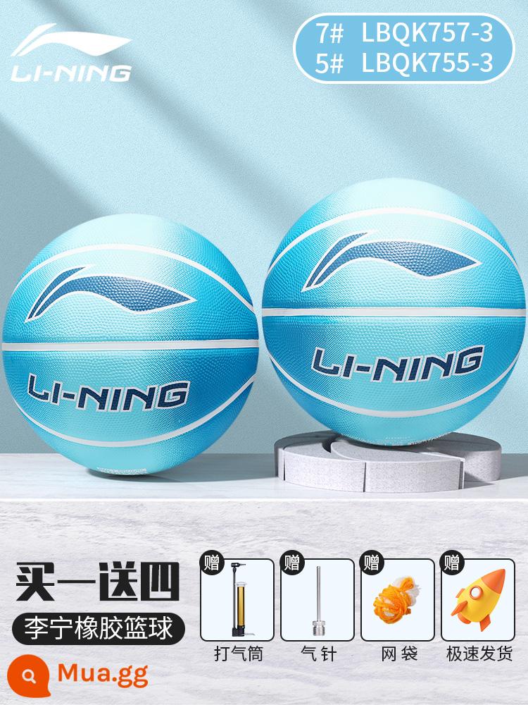 Li Ning bóng rổ trẻ em mẫu giáo số 5 số 7 số 5 số 4 số 6 học sinh tiểu học nam đào tạo chuyên nghiệp đặc biệt bóng rổ đích thực - [757/755 Bọt Bóng Rổ Màu Xanh Và Trắng] Dải Màu Cầu Vồng Nâng Cấp Co Giãn Mềm *Phụ Kiện Miễn Phí