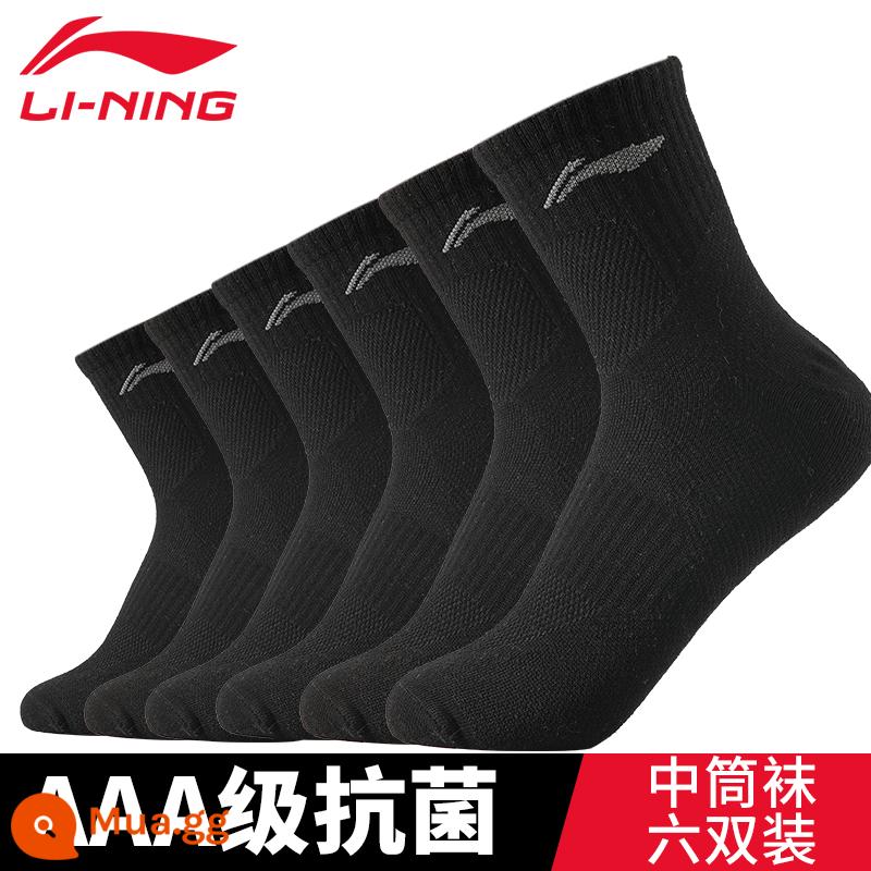 Vớ LI NING SOCKS MAN SOCTS SOCKS TRONG TIP - 287 [Đen] Sáu cặp