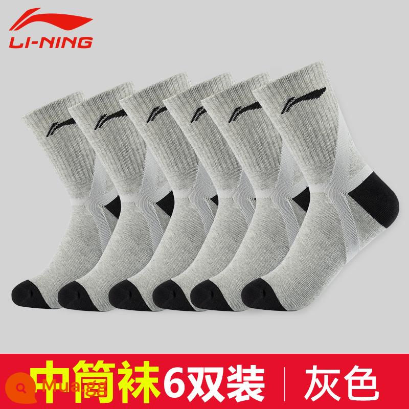 Vớ LI NING SOCKS MAN SOCTS SOCKS TRONG TIP - 451[xám] sáu cặp