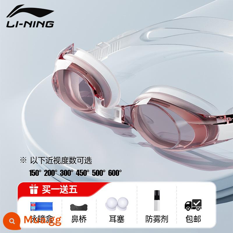 Li Ning kính bơi chống nước chống sương mù độ nét cao nam nữ cận thị kính bơi khung lớn mũ bơi phù hợp với trẻ em thiết bị chuyên nghiệp - [Màu cà phê thời trang] [Phong cách phẳng]