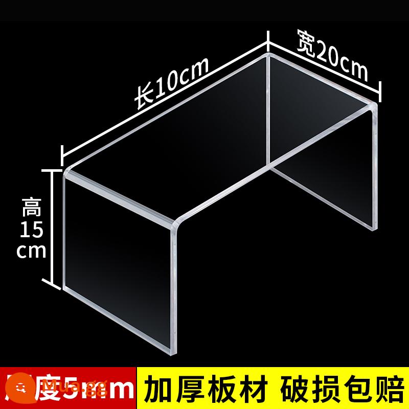 Giá acrylic để bàn tủ trưng bày hình chữ U trong suốt tăng kệ vách ngăn tủ quần áo phân vùng tùy biến - Cao 15cm*Rộng 20cm*Dài 10cm