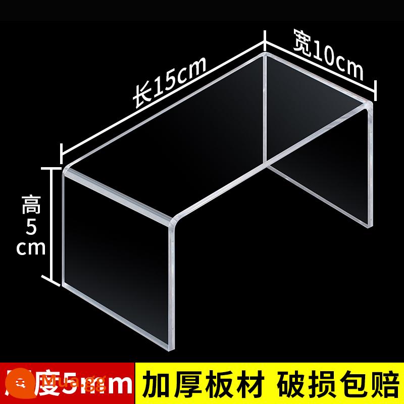 Giá acrylic để bàn tủ trưng bày hình chữ U trong suốt tăng kệ vách ngăn tủ quần áo phân vùng tùy biến - Cao 5cm*Rộng 10cm*Dài 15cm