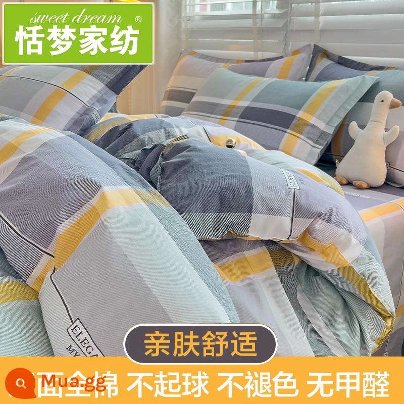 Vỏ chăn đơn cotton 150x200 ký túc xá sinh viên 1.5 mét đơn 200x230 đôi vỏ chăn 100 cotton mùa đông - Kano