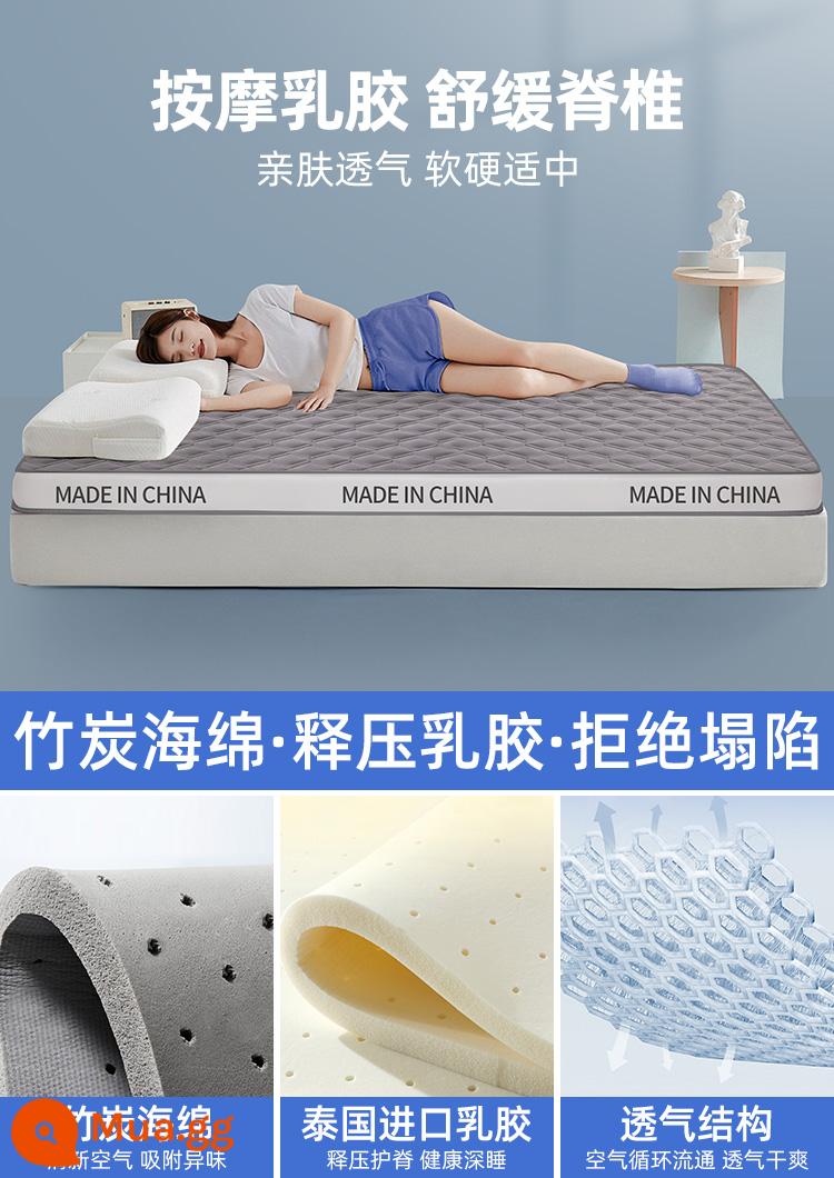 Nệm cao su đệm nhà nệm pad dày tất nam thảm ký túc xá sinh viên đơn thảm xốp giường chiếu - Màu khói và màu xám trăng [Phong cách thoải mái 6cm]