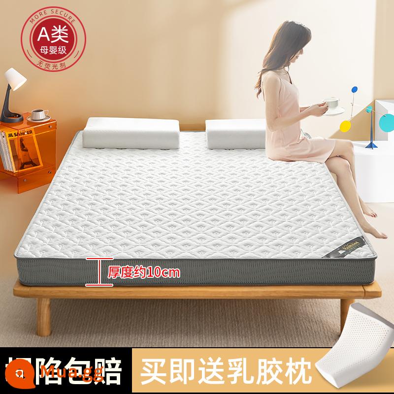 Nệm cao su đệm nhà dày ký túc xá sinh viên đơn nệm chiếu tatami nệm cho thuê thảm xốp đặc biệt - Lucky White - Độ dày khoảng 9cm [mủ cao su có độ đàn hồi cao]