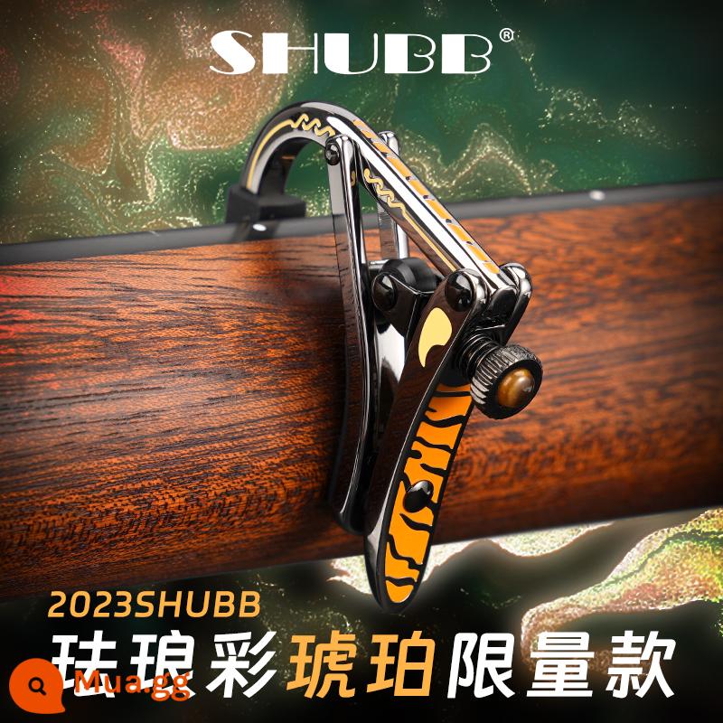 Xiabo capo clip C1 dân gian guitar chuyên nghiệp cao cấp phiên âm clip L1 cổ điển S1 SHUBB capo clip giới hạn - [Phiên bản giới hạn] Men-Hổ phách [Bản ballad dân ca]