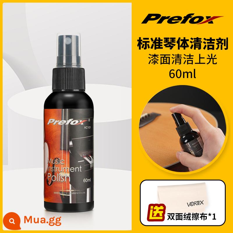 Prefox đàn guitar chăm sóc và bảo trì bộ dây bảo vệ dầu tẩy rỉ sét bút vệ sinh tẩy rỉ chanh guitar dầu phụ kiện - Dung dịch vệ sinh thân đàn guitar tiêu chuẩn 60ml