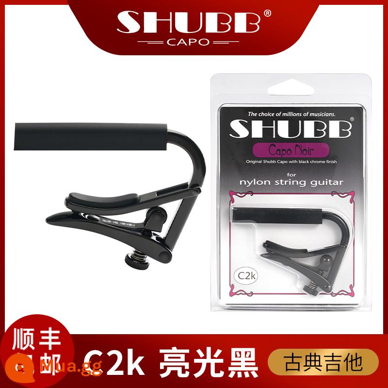 Xiabo capo clip C1 dân gian guitar chuyên nghiệp cao cấp phiên âm clip L1 cổ điển S1 SHUBB capo clip giới hạn - C2k đen bóng [cổ điển]