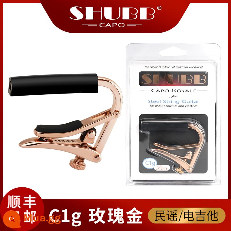 Xiabo capo clip C1 dân gian guitar chuyên nghiệp cao cấp phiên âm clip L1 cổ điển S1 SHUBB capo clip giới hạn - C1g-vàng hồng [dân ca]