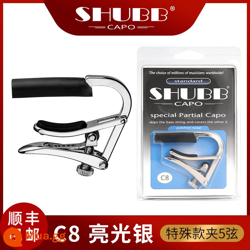 Xiabo capo clip C1 dân gian guitar chuyên nghiệp cao cấp phiên âm clip L1 cổ điển S1 SHUBB capo clip giới hạn - C8 bạc sáng [kẹp 5 dây]